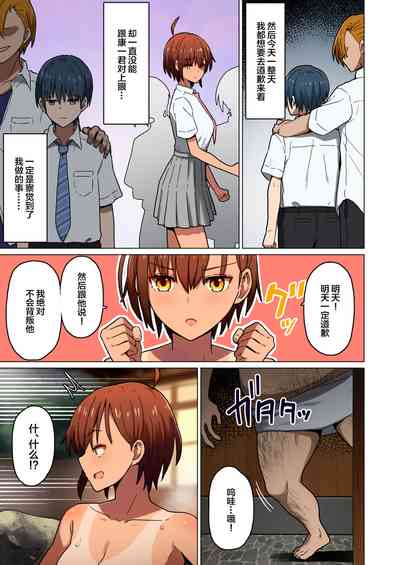 第5页图