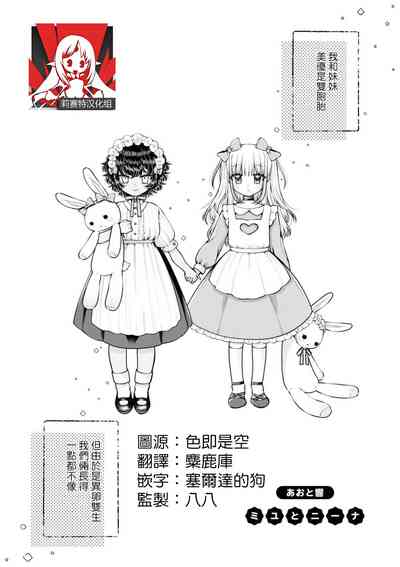 第1页图