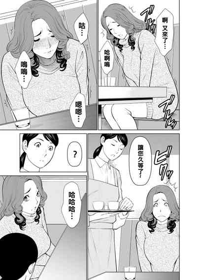 第69頁圖