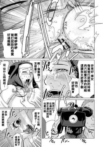 第13頁圖