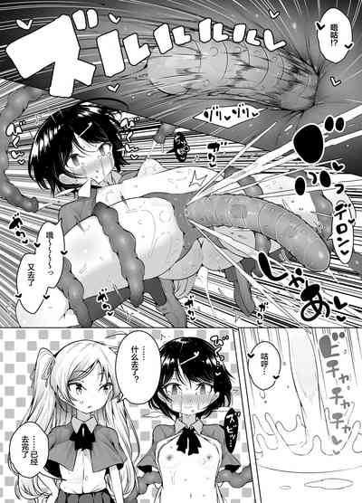 第17頁圖