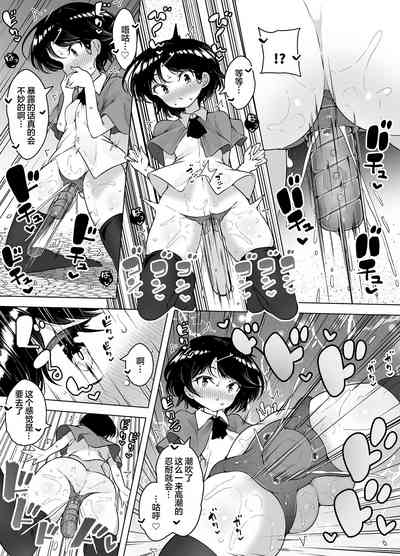 第33頁圖