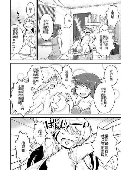 第25页图
