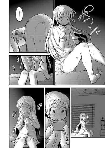 第33页图