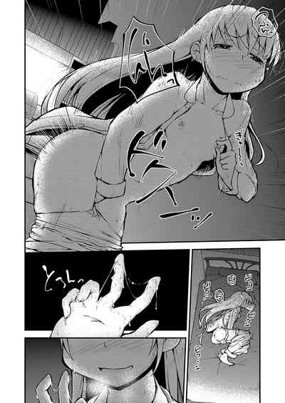 第37页图