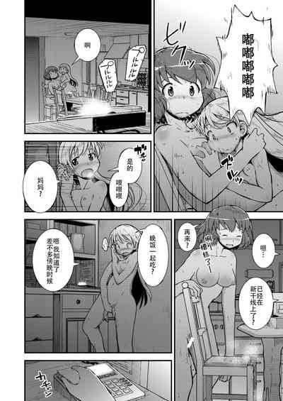 第21页图
