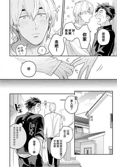第89頁圖