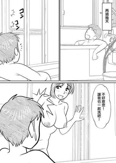 第17頁圖