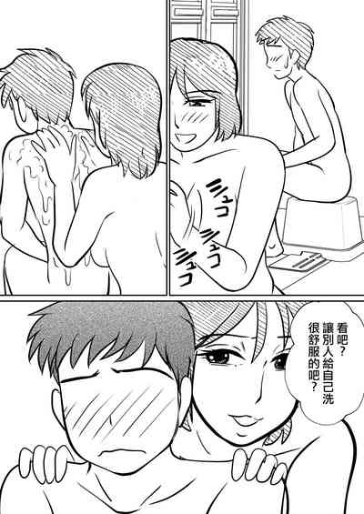 第21頁圖