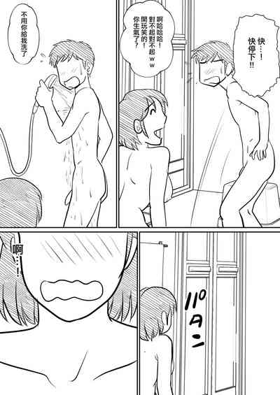 第25頁圖