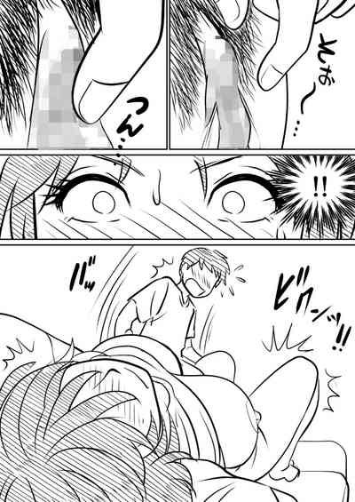 第37頁圖