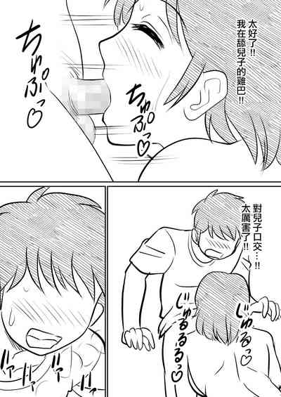 第45頁圖