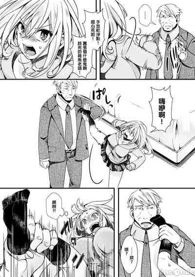 第117頁圖
