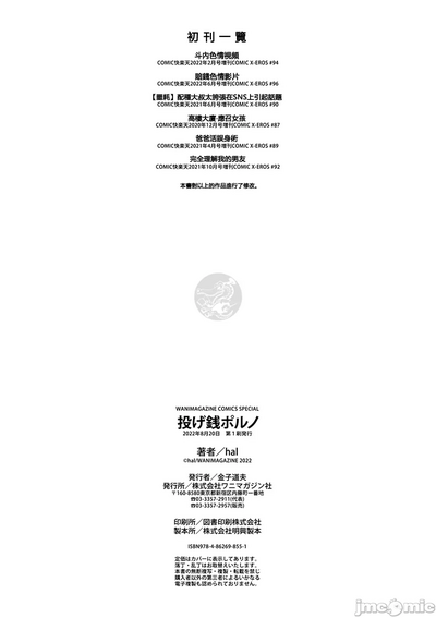 第161頁圖