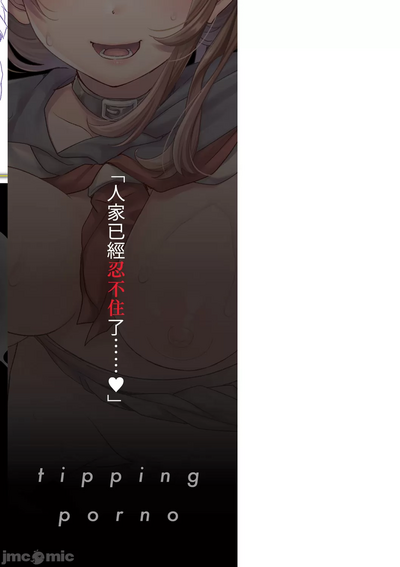 第165頁圖