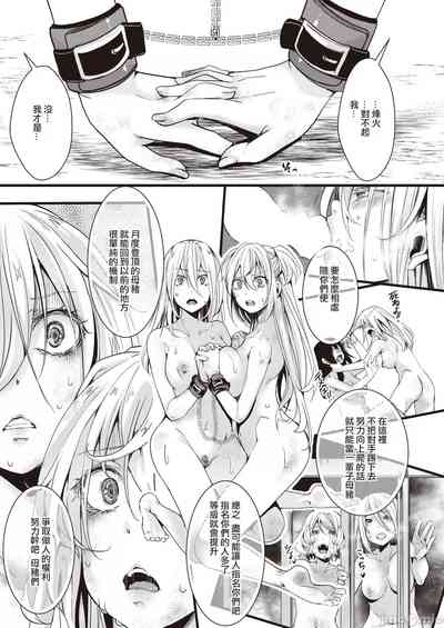 第45頁圖