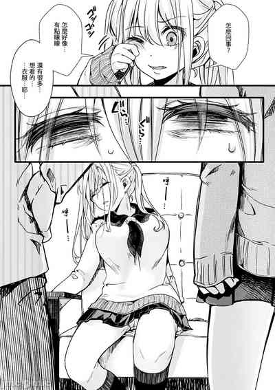 第53頁圖