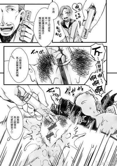第57頁圖