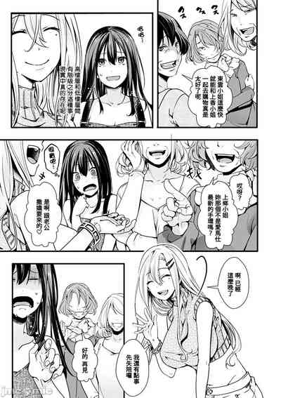 第77頁圖