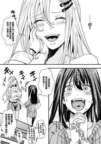 第81頁圖