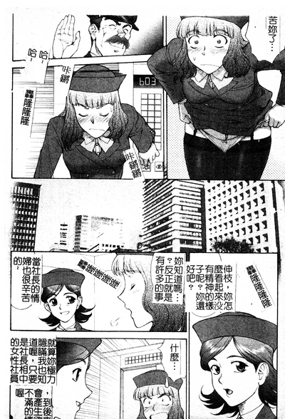 第113頁圖