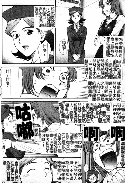 第129頁圖