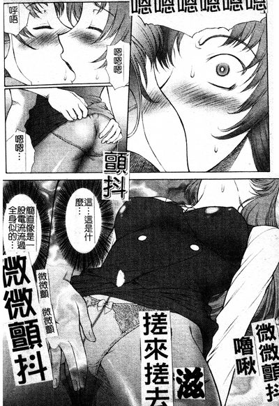 第133頁圖