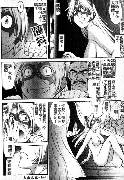 第181頁圖