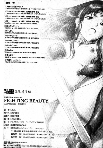 第193頁圖