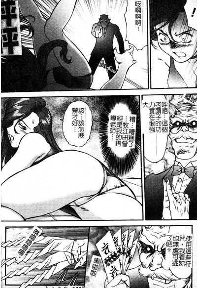 第33頁圖