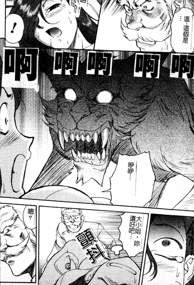 第61頁圖