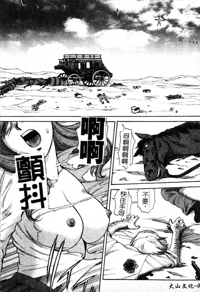 第65頁圖