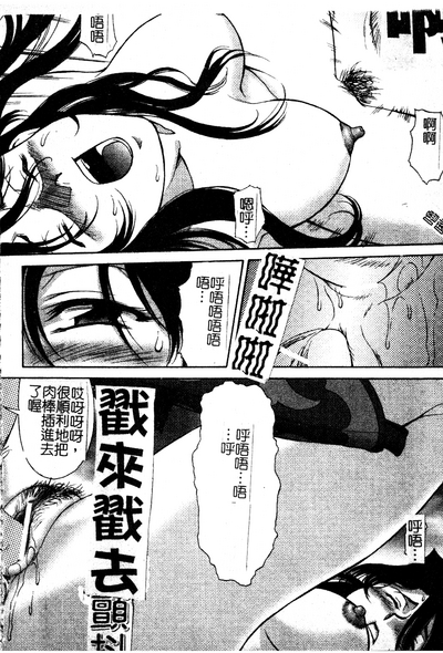 第77頁圖