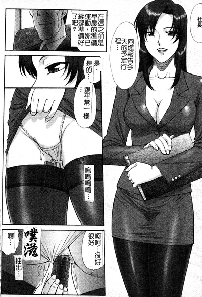 第93頁圖