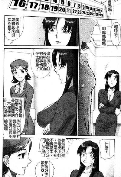 第97頁圖