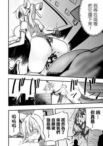 第17頁圖