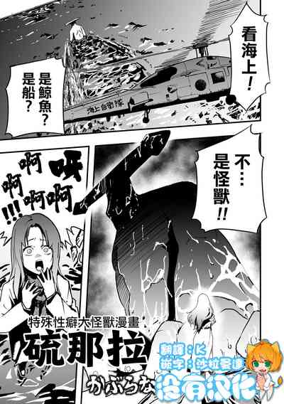 第1頁圖