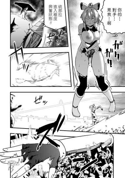 第21頁圖
