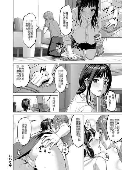 第33頁圖