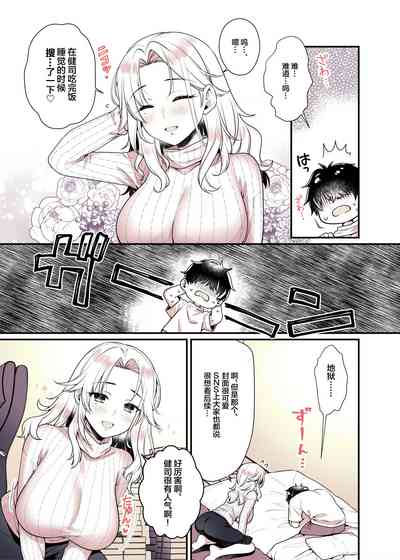 第13頁圖