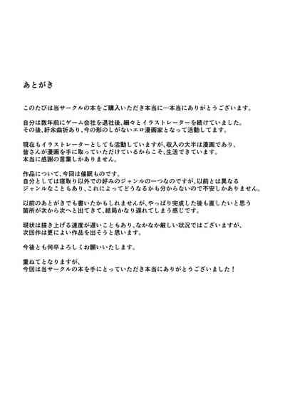 第49頁圖