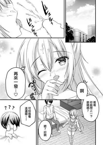 第1页图