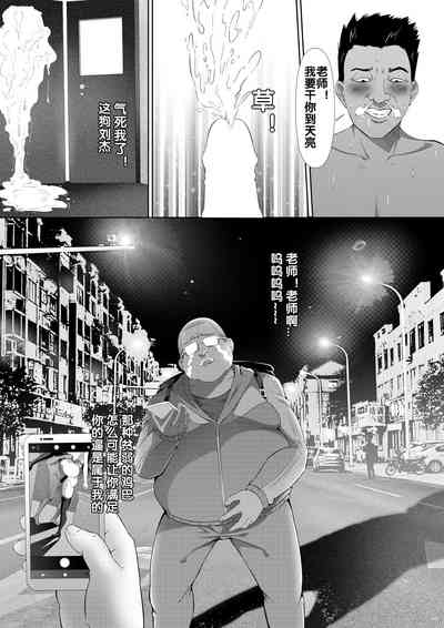 第33頁圖