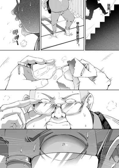 第5頁圖