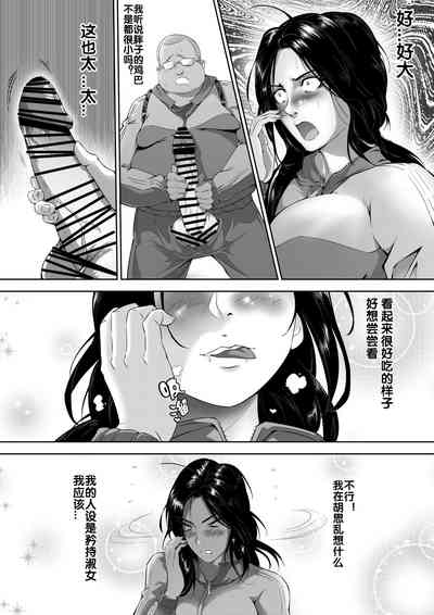第9頁圖