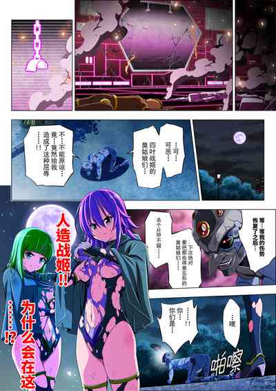第109页图