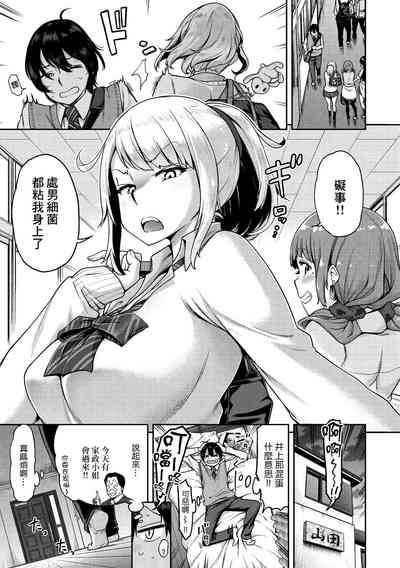 第1页图