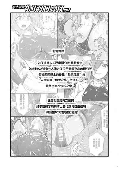 第25页图