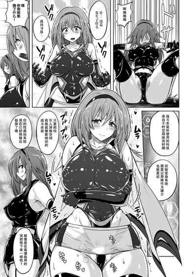 第29页图