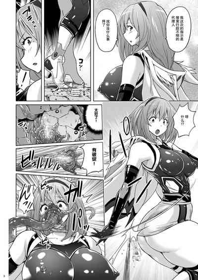 第53页图